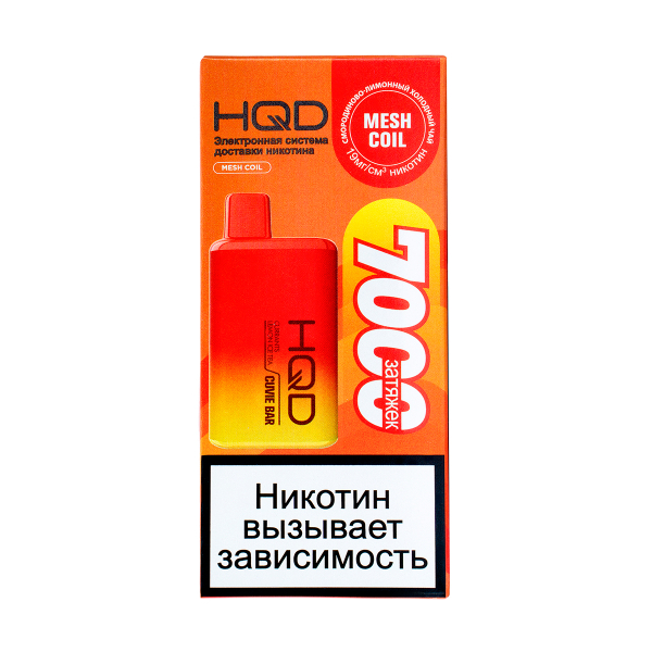 Электронка Hqd Cuvie Bar Холодный Черный Чай Со Смородиной И Лимоном (7000 Затяжек) в Воркуте