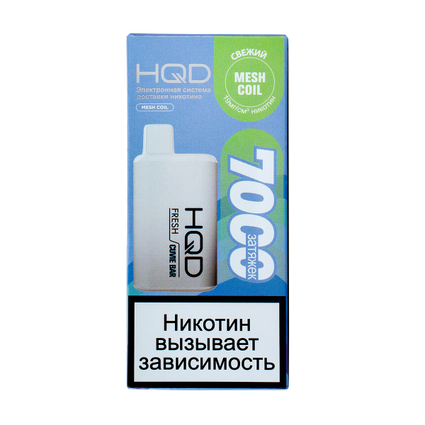 Электронка Hqd Cuvie Bar Свежий (7000 Затяжек) в Воркуте