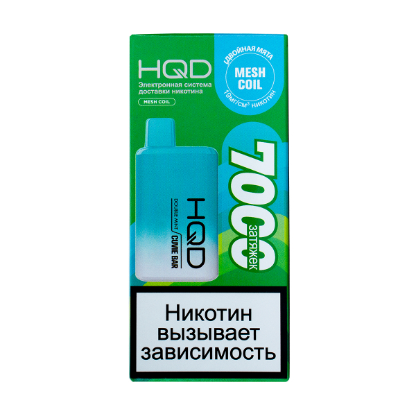 Электронка Hqd Cuvie Bar Двойная Мята (7000 Затяжек) в Воркуте