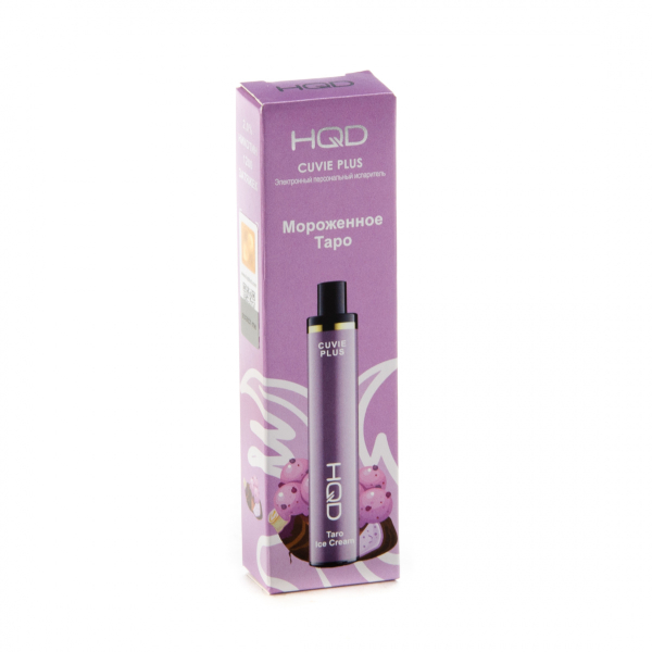 Электронка Hqd Cuvie Plus Мороженное Таро (1200 Затяжек) в Воркуте