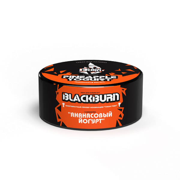 Табак Blackburn Pineapple Yogurt (Ананасовый Йогурт)  25 грамм в Воркуте