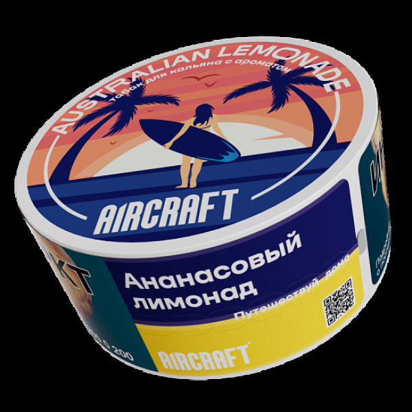 Табак Aircraft Ml Ананасовый Лимонад  25 грамм в Воркуте