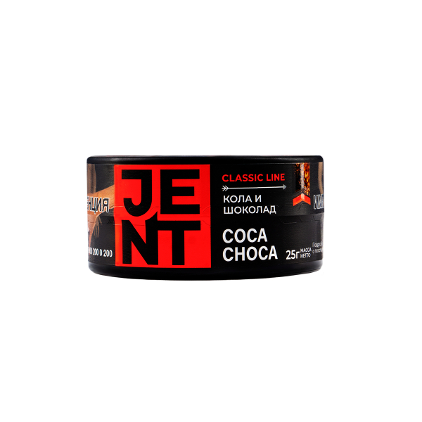Табак Jent Coca Choca (Кола И Шоколад)  25 грамм в Воркуте