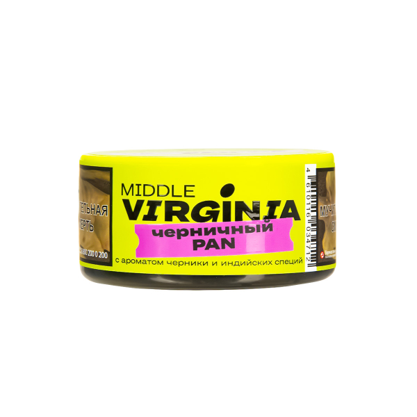 Табак Original Virginia Middle Черничный Pan  25 грамм в Воркуте