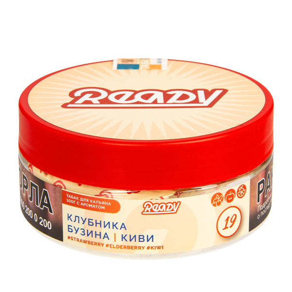 Табак Ready  №19 Strawberry, Elderberry, Kiwi 100 грамм в Воркуте