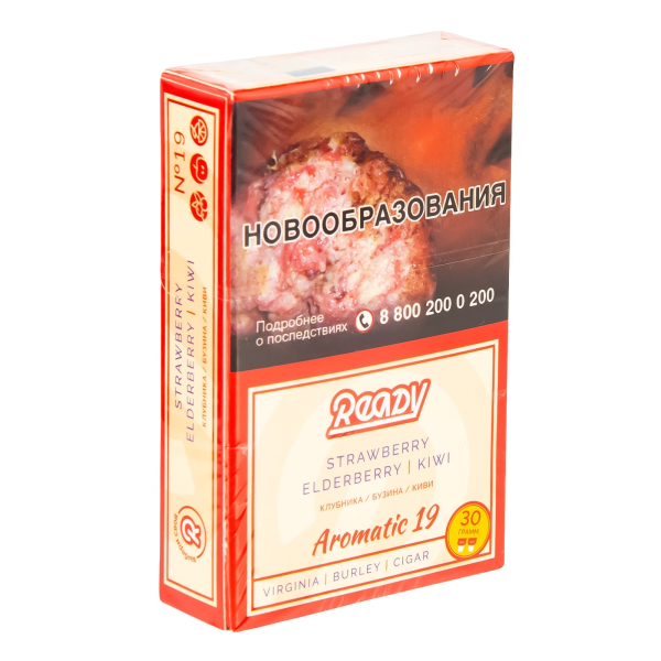 Табак Ready  №19 Strawberry, Elderberry, Kiwi 30 грамм в Воркуте