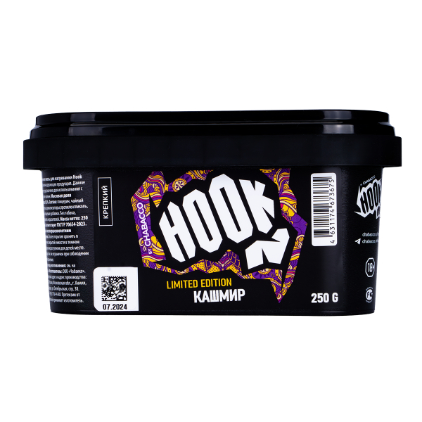 Табак Hook Кашмир  250 грамм в Воркуте