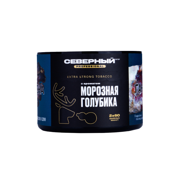 Табак Северный Professional Морозная Голубика  40 грамм в Воркуте