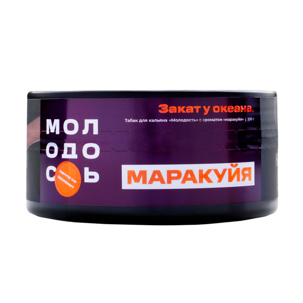 Табак Молодость Маракуйя  100 грамм в Воркуте