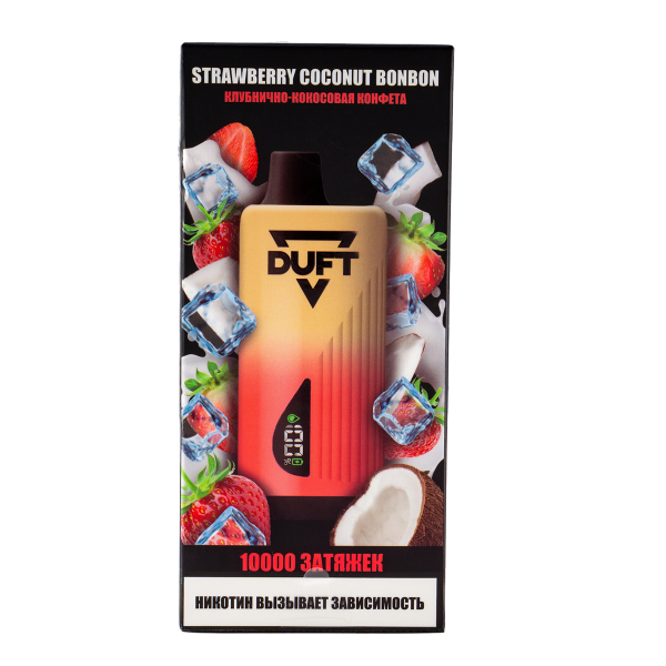 Электронка Duft Strawberry Coconut Bonbon (10000 Затяжек) в Воркуте