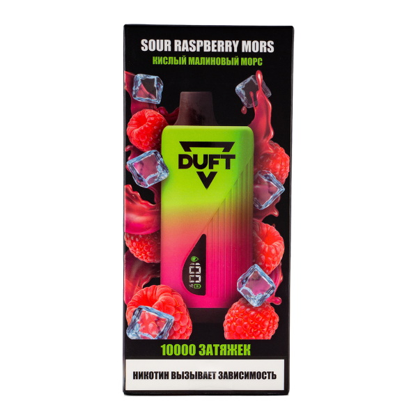 Электронка Duft Sour Raspberry Mors (10000 Затяжек) в Воркуте