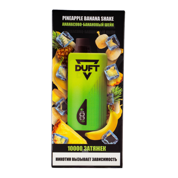 Электронка Duft Pineapple Banana Shake (10000 Затяжек) в Воркуте