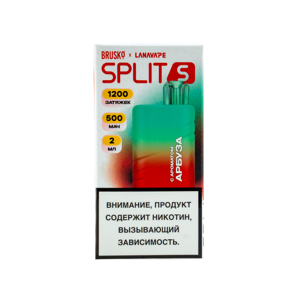 Электронка Brusko Split S Арбуз (1200 Затяжек) в Воркуте