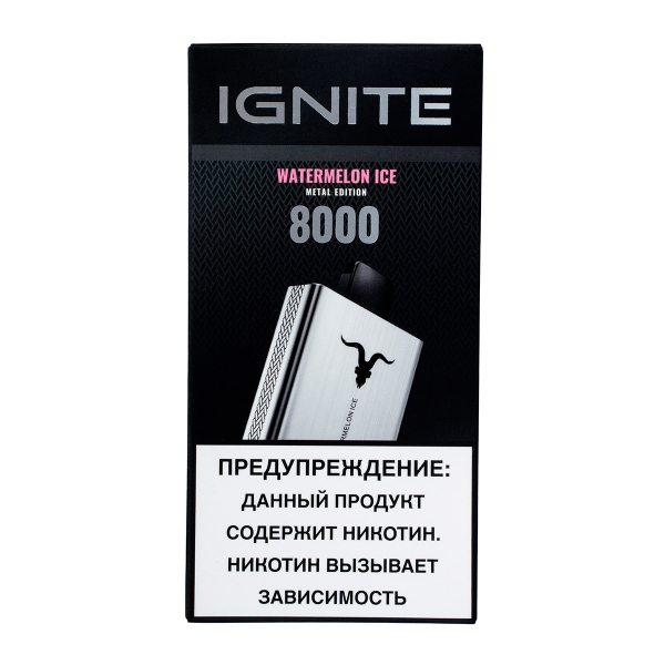 Электронка Ignite Watermelon Ice V80 (8000 Затяжек) в Воркуте
