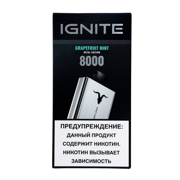 Электронка Ignite Grapefruit Mint V80 (8000 Затяжек) в Воркуте