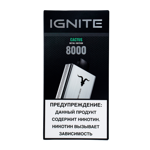 Электронка Ignite Cactus V80 (8000 Затяжек) в Воркуте