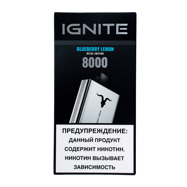 Электронка Ignite Blueberry Lemon V80 (8000 Затяжек) в Воркуте