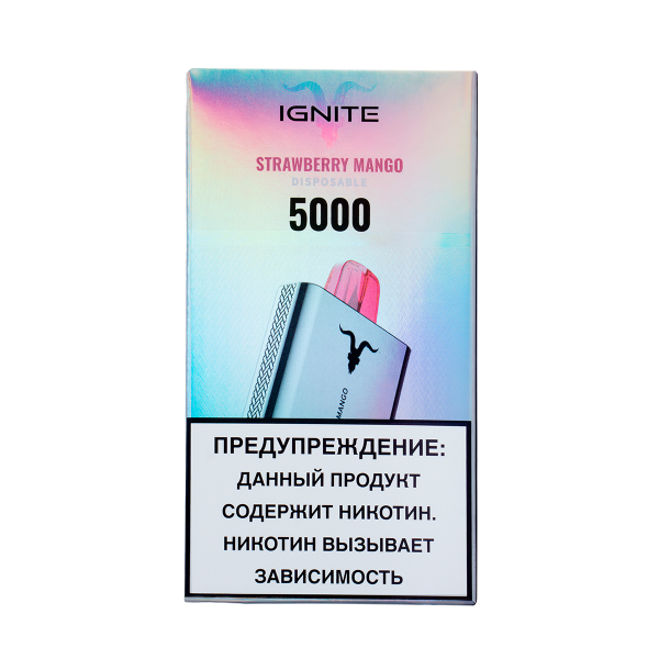 Электронка Ignite Strawberry Mango V50 (5000 Затяжек) в Воркуте