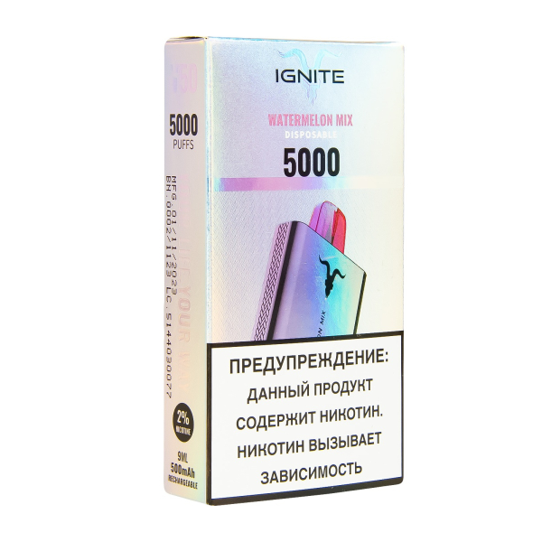 Электронка Ignite Strawberry Watermelon V50 (5000 Затяжек) в Воркуте