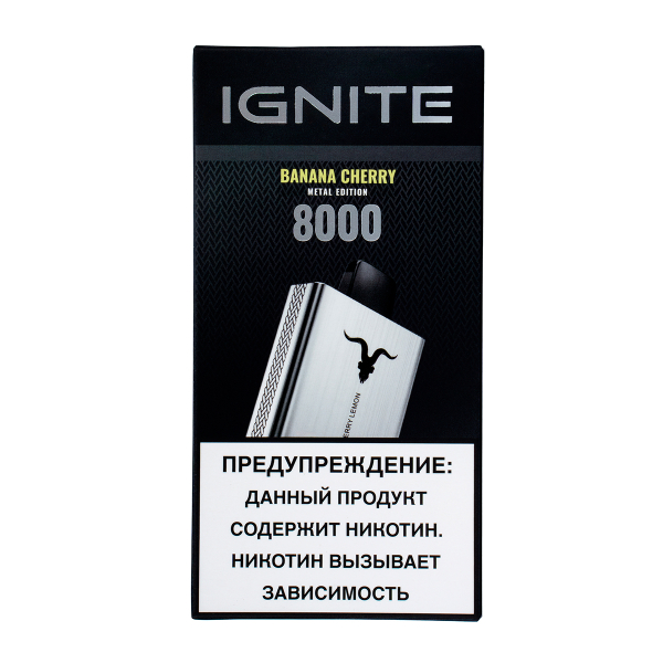 Электронка Ignite Banana Cherry V80 (8000 Затяжек) в Воркуте