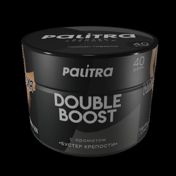 Табак Palitra Double Boost (Бустер Крепости)  40 грамм в Воркуте