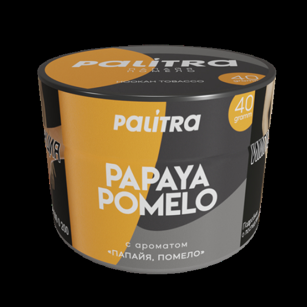 Табак Palitra Papaya Pomelo (Помело Папайя)  40 грамм в Воркуте