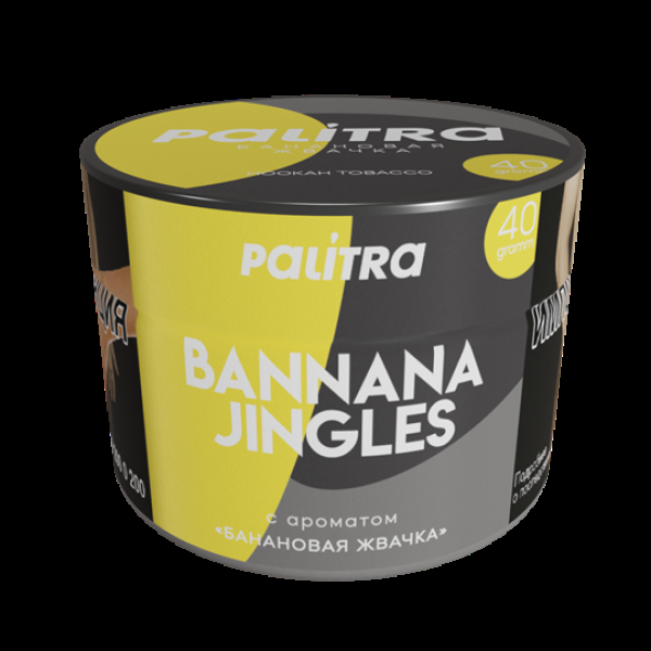 Табак Palitra Bannana Jingles (Банановая Жвачка)  40 грамм в Воркуте