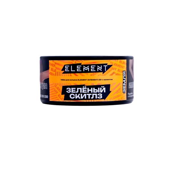 Табак Element Земля Green Skittlez New  25 грамм в Воркуте