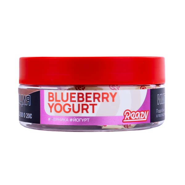 Табак Ready  Blueberry Yogurt 100 грамм в Воркуте
