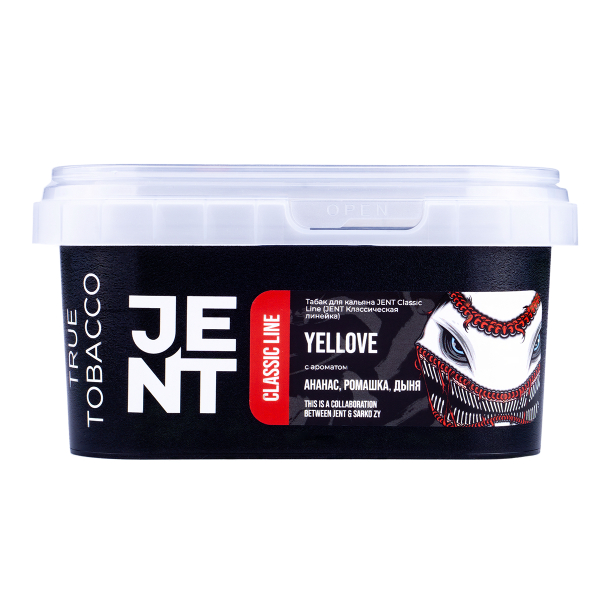 Табак Jent Yellove (Ананас, Ромашка, Дыня)  200 грамм в Воркуте