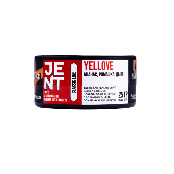 Табак Jent Yellove (Ананас, Ромашка, Дыня)  25 грамм в Воркуте