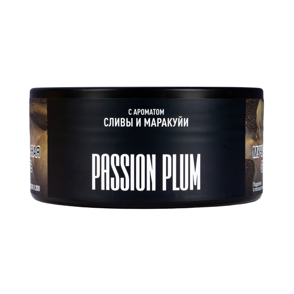 Табак Musthave Passion Plum  125 грамм в Воркуте