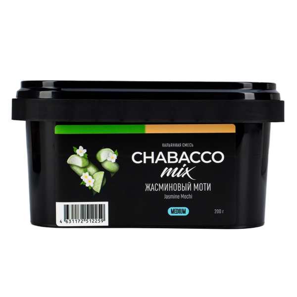 Смесь Chabacco Mix Medium Jasmine Mochi  200 гр в Воркуте