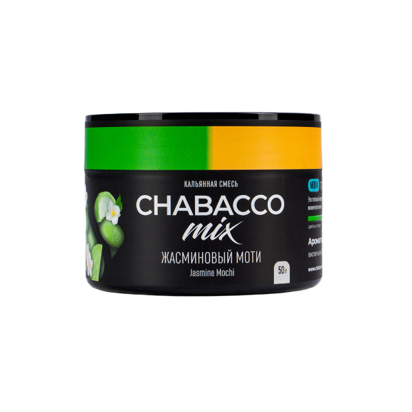 Смесь Chabacco Mix Medium Jasmine Mochi  50 гр в Воркуте
