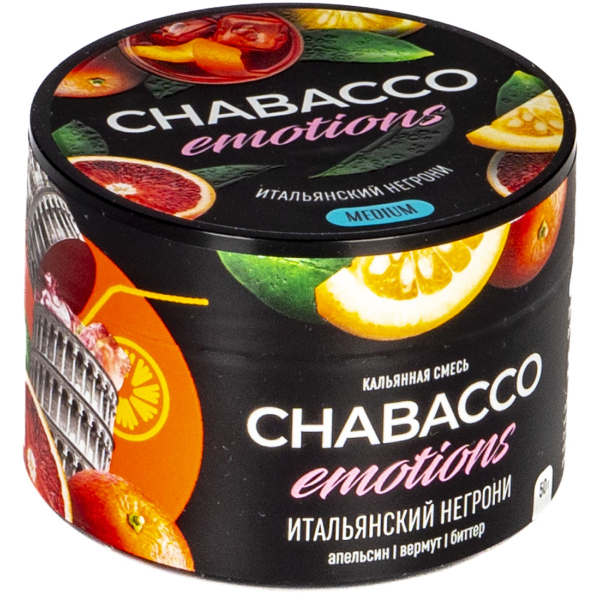 Смесь Chabacco Mix Medium Virgin Negroni  50 гр в Воркуте
