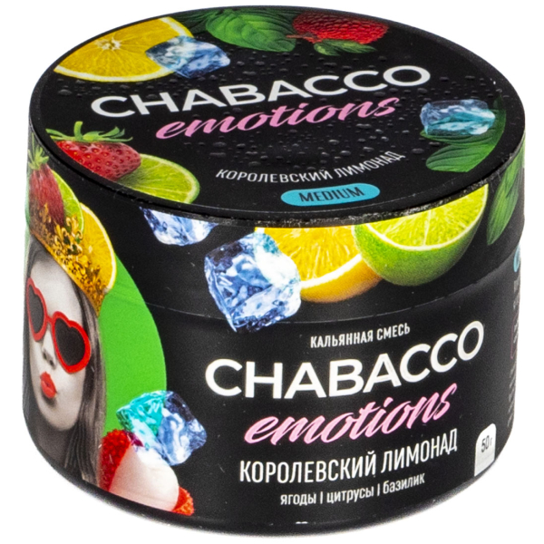Смесь Chabacco Mix Medium Royal Lemonade  50 гр в Воркуте