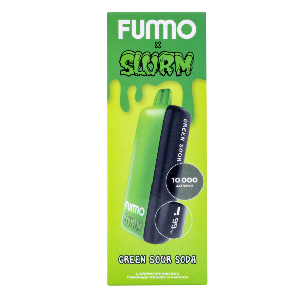 Электронка Fummo Indic Slurm Кислый Лимонад Из Киви И Кактуса (10 000 Затяжек) в Воркуте