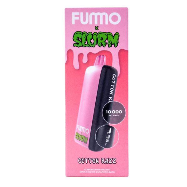 Электронка Fummo Indic Slurm Кислая Малиновая Сахарная Вата (10 000 Затяжек) в Воркуте