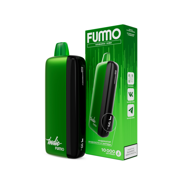 Электронка Fummo Indic Клубника Киви (10 000 Затяжек) в Воркуте
