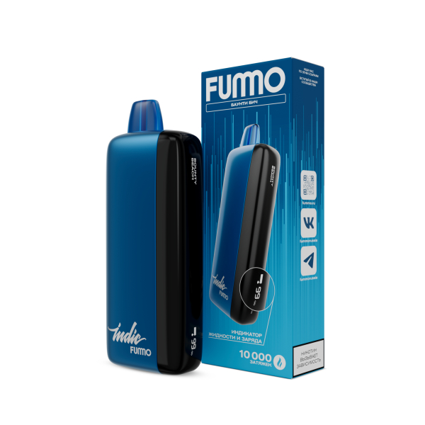 Электронка Fummo Indic Баунти Бич (10 000 Затяжек) в Воркуте