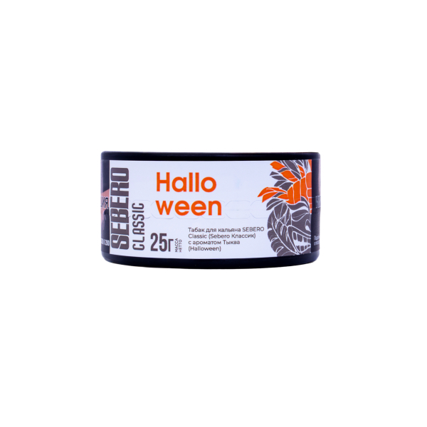 Табак Sebero Halloween  25 грамм в Воркуте