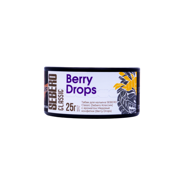 Табак Sebero Berry Drops  25 грамм в Воркуте