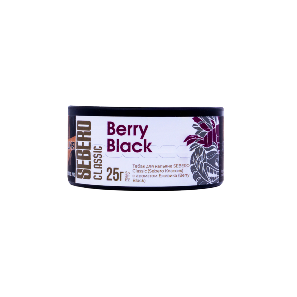 Табак Sebero Berry Black  25 грамм в Воркуте