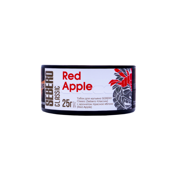 Табак Sebero Red Apple  25 грамм в Воркуте