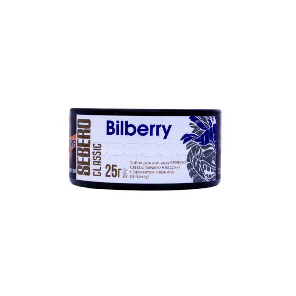 Табак Sebero Bilberry  25 грамм в Воркуте