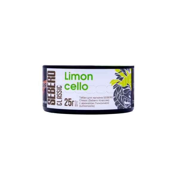 Табак Sebero Limoncello  25 грамм в Воркуте