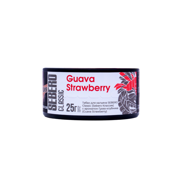 Табак Sebero Guava Strawberry  25 грамм в Воркуте
