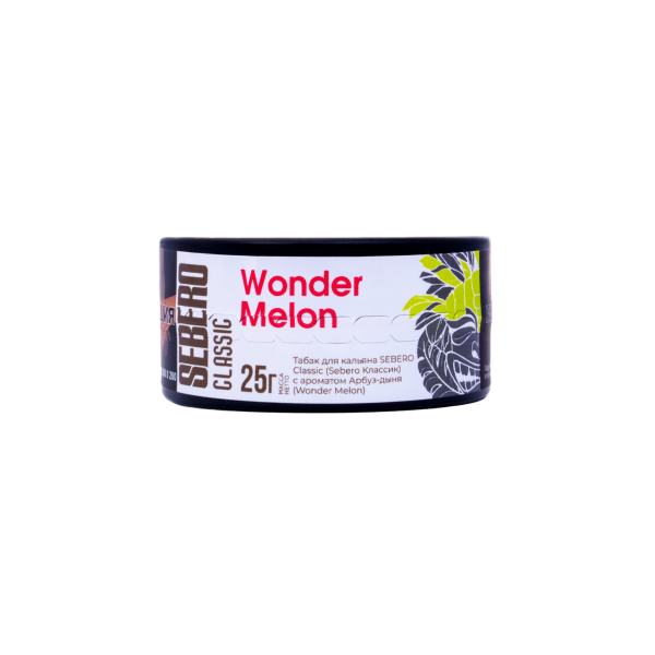 Табак Sebero Wonder-Melon  25 грамм в Воркуте