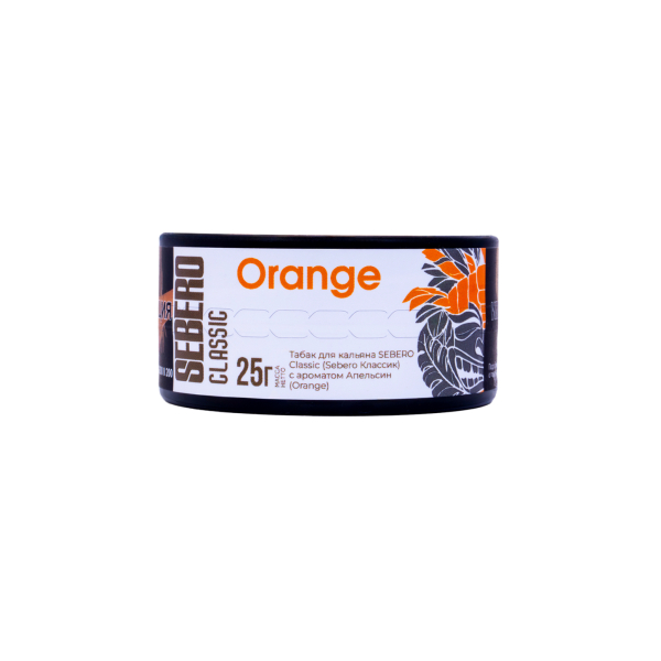 Табак Sebero Orange  25 грамм в Воркуте