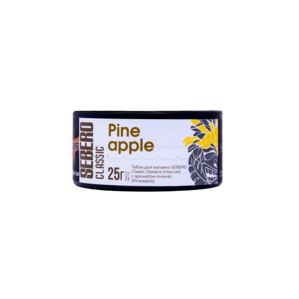 Табак Sebero Pineapple  25 грамм в Воркуте